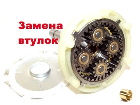 Видео: Замена втулок.Дедовскими методами