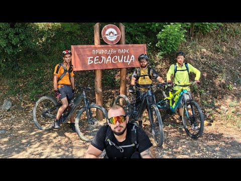 Видео: По изгрев слънце по Беласица Планина.