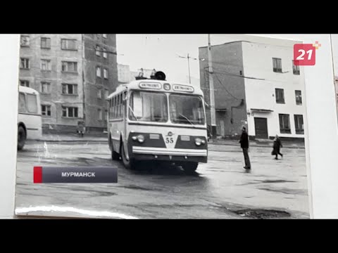 Видео: Как выглядели первые троллейбусы в Мурманске?