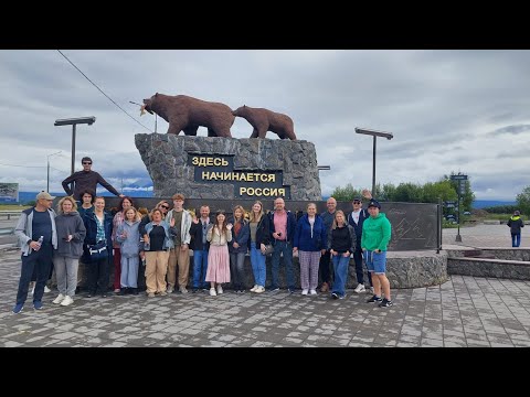 Видео: Последний день на Камчатке