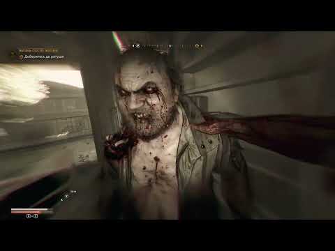 Видео: Dying Light The Beast | серия 3