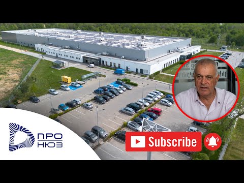 Видео: „НЕОПЪРЛ“ РАЗШИРИ ЗАВОДА СИ В ДОБРИЧ