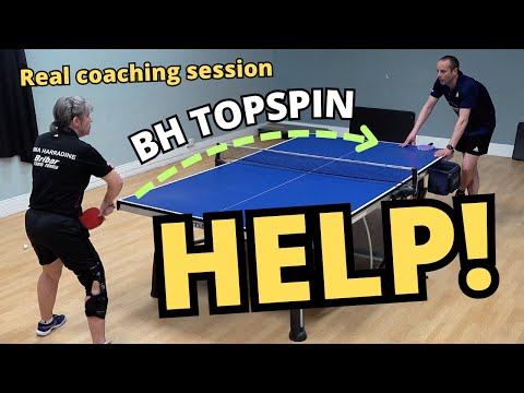 Видео: ТАК СЛАБ! Тренер Эмма исправляет мой ужасный удар слева.