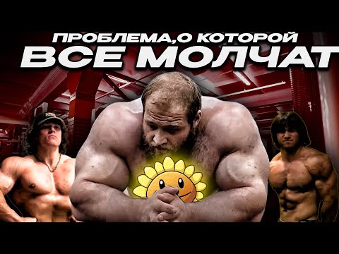 Видео: КАЧАЛКА - главный СКАМ 2025 года?