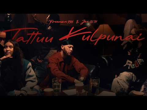 Видео: FREEMAN 996 x Jax (02.14) - Таттуу кулпунай (Official Video)