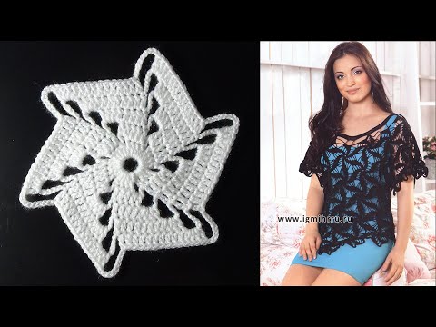 Видео: Изящная кофточка. Мотив крючком. МК.