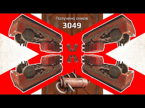 Видео: КРУТОЙ МАССДАМАГЕР! • Crossout • КРАФТЫ ПЕЧЕНЯТОРА [remake ispepepe2]
