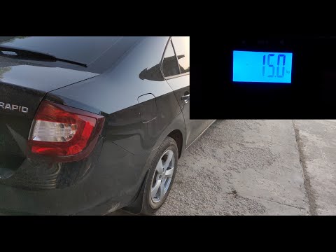 Видео: Шкода рапид на R 15 летаю, на R 16 ползу