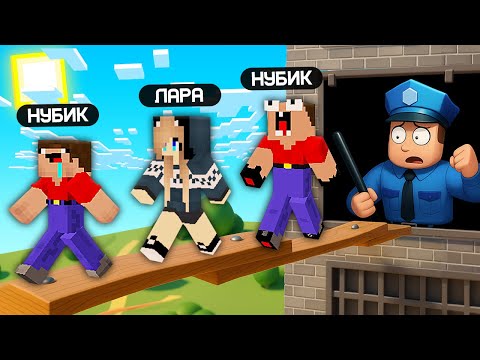 Видео: СДЕЛАЛИ СЕКРЕТНЫЙ ПРОХОД В РОБЛОКС! ПОБЕГ ИЗ ТЮРЬМЫ В ROBLOX