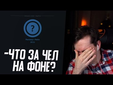 Видео: ПОДСЛУШИВАЕМ И ВМЕШИВАЕМСЯ В ЧУЖИЕ РАЗГОВОРЫ В ЧАТ РУЛЕТКЕ #2