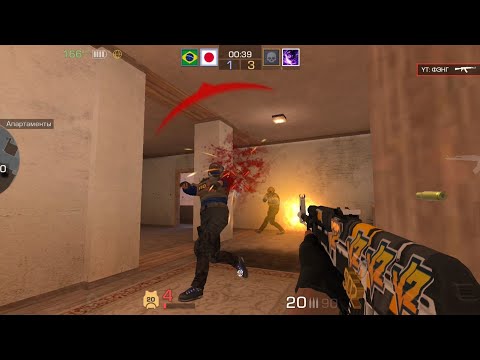 Видео: ОЧЕНЬ НАСЫЩЕННАЯ КАТКА!😁