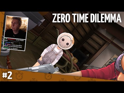 Видео: Zero Time Dilemma // Прохождение — часть 2