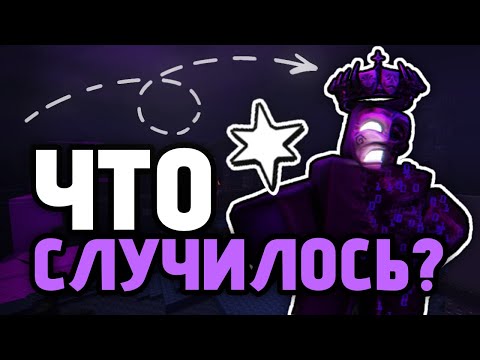 Видео: ИСТОРИЯ НОЛИ в Форсакен! | Forsaken