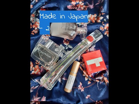 Видео: Made in Japan - 2. Мои японские парфюмы. Shiseido • Kenzo • Yohji Yamamoto • Masaki Matsushima