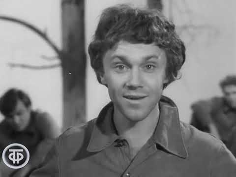 Видео: Василий Теркин. Серия 2. Твардовский. Театр имени Моссовета (1973)
