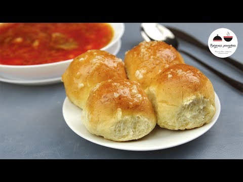 Видео: Супер быстрые ПАМПУШКИ К БОРЩУ + Чесночный Соус  Это Самое Быстрое ТЕСТО, которое я знаю!