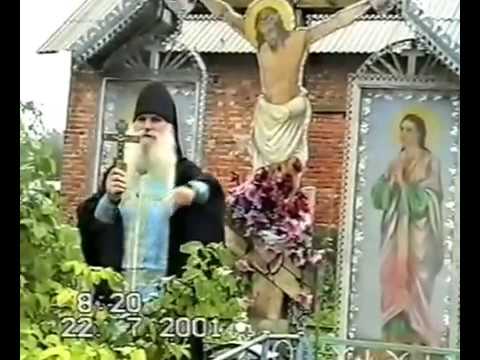 Видео: Схиархимандрит Димитрий Почаевский (Дамиан)