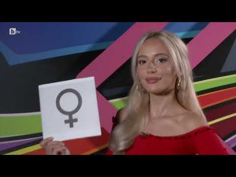 Видео: Мармалад: "Мъже срещу жени": Жените или мъжете трябва да направят "първата крачка"?