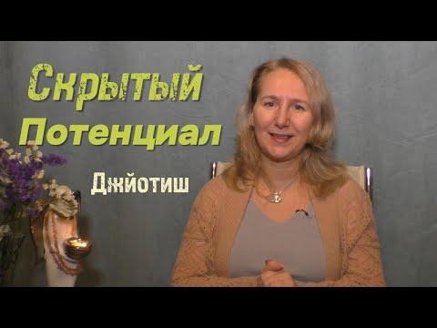 Видео: Как раз и навсегда избавиться от проблем. Скажу сразу это сложно