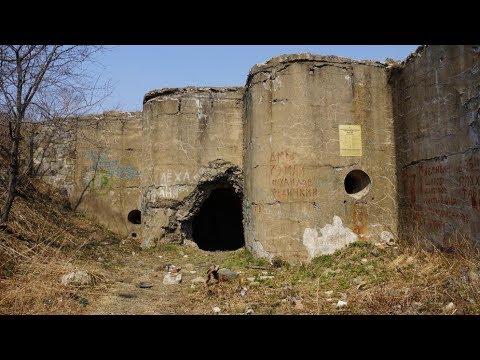 Видео: Владивосток подземелья Форт №3. Часть-1