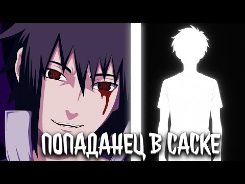 Видео: Линия первая. Любопытный | альтернативный сюжет | фанфики |