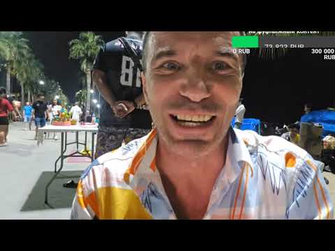 Видео: Ноябрь 5, 2025 - Арату Стрим - Стри На Пляже, Лой Кратонг 2025 Паттая