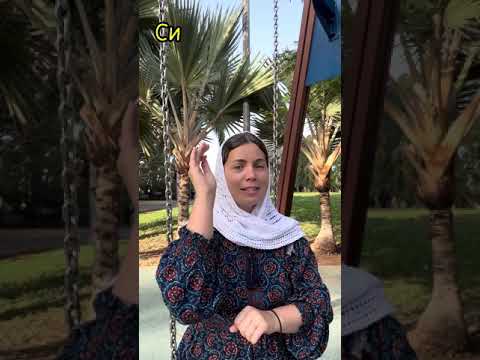 Видео: Задаем тон✨- Упражнение №3️⃣СОЛЬ -МАЖОР И МИ-МИНОР