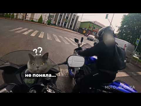 Видео: Катаємось з подругою на кохфее