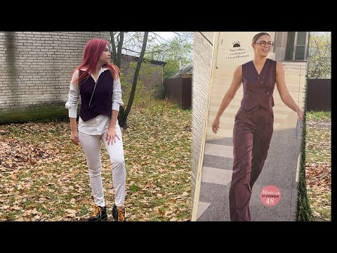 Видео: Новинка! Шьем жилет по BURDA (sewing new jacket by BURDA)