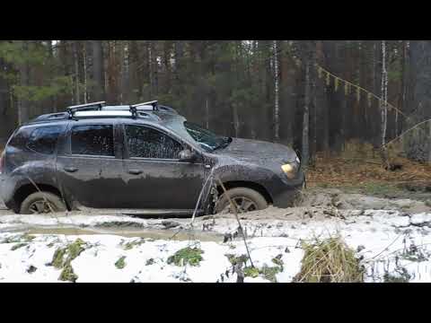 Видео: Дорога из Черноусово на Ревун  часть 2
