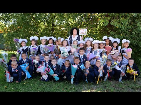 Видео: 1«В» - первый раз в первый класс!