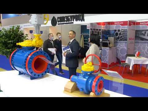 Видео: Нефтегаз 2021