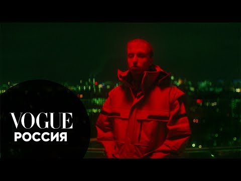 Видео: T-Fest отвечает на 33 вопроса