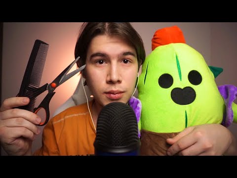 Видео: АСМР ПОДСТРИГУ ТЕБЯ ПОД СПАЙКА