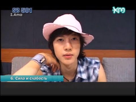 Видео: Ким Хён Джун в проекте в M!pick SS501 (rus sub). 1 часть