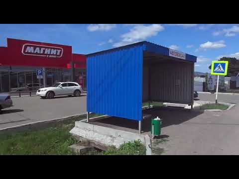 Видео: Вурнары