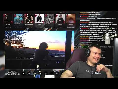 Видео: SEMATARY - WENDIGO [OFFICIAL VIDEO] | Реакция и разбор РЗТ