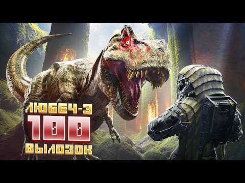 Видео: 100 ЗАБЕГОВ В НОВЫЙ ЛЮБЕЧ-3 ( ЛИМАНСК ) | С 0 до 10 000 000  STALCRAFT: X