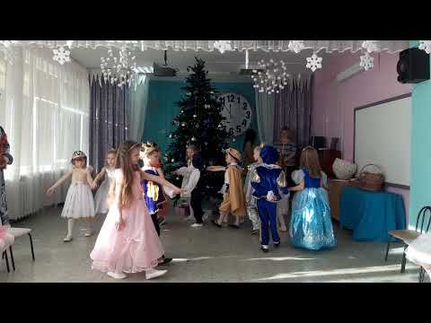 Видео: Танец Менуэт