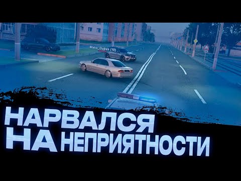 Видео: ОСТАНОВИЛ ЗА ПЛЕНКУ А ОКАЗАЛСЯ В РОЗЫСКЕ! [GreenTech Rp][CRMP]