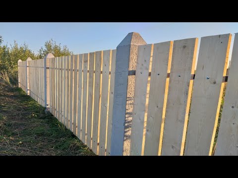 Видео: Деревянный забор в стиле ЛОФТ