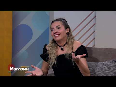 Видео: Магазин, 11.11.2025