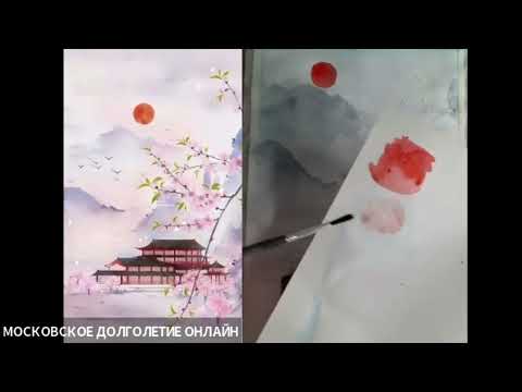 Видео: 2 часть