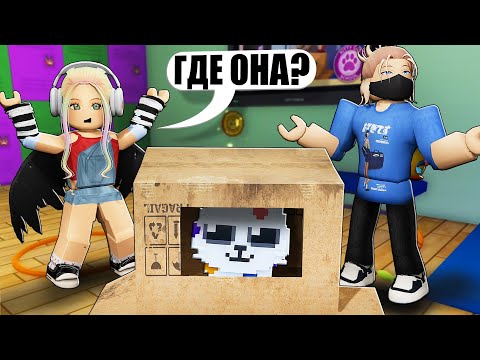 Видео: ПРЯТКИ КОТИКОВ В РОБЛОКСЕ! Roblox Play Cats: Hide And Seek