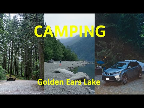 Видео: Golden Ears Lake: уютный кемпинг для двоих в Канаде