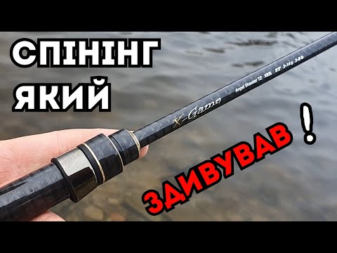 Видео: Огляд спінінга Azura X-Game X83L 2.51м 2-14г Angel Shooter TZ