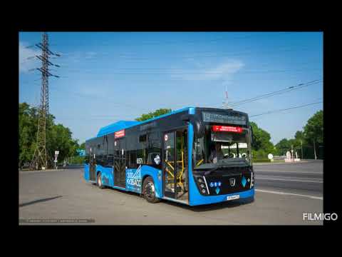 Видео: Топ-3 города по транспорту 