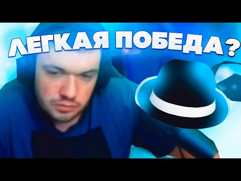 Видео: ВЕРНИ ШАВЕРМУ: Легкая игра для Мафии? Рисуем разномасты