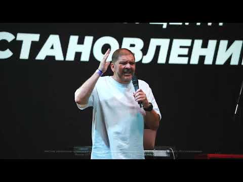 Видео: пастор Владимир Илюхин I Свидетельство о смерти и что там за чертой