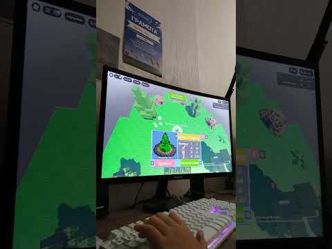 Видео: у меня есть то то то и 2 мититейра